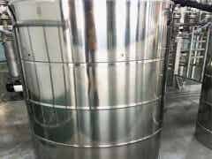 兆達新能源鋰電池電解液ZD-102