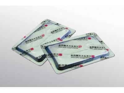 中金瑪泰 熱帶鋁成型材料（熱帶鋁）