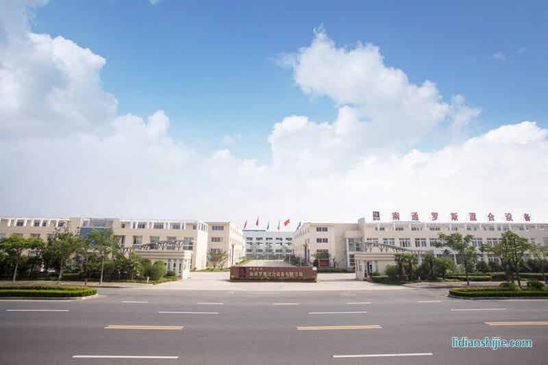 南通羅斯混合設(shè)備有限公司