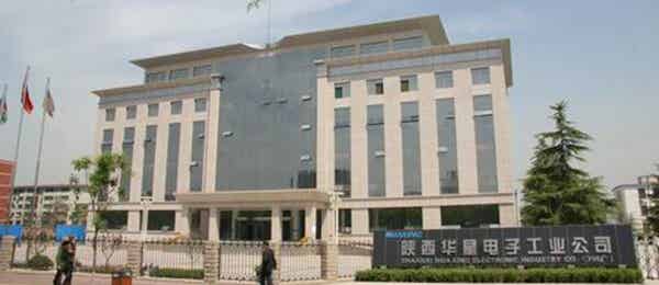 陜西中電華星窯爐設備有限公司