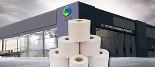 江門市龍世紀科技股份有限公司