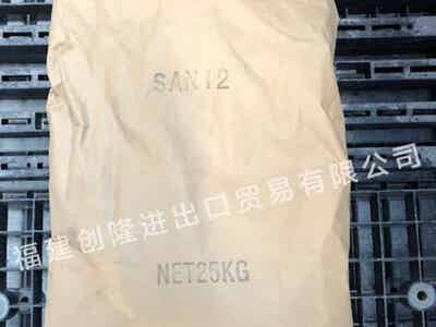 福建創(chuàng)隆日本輕金屬氧化鋁SAN12