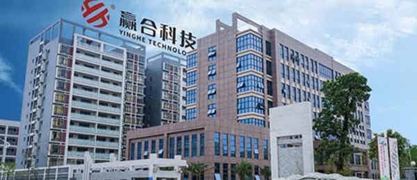 深圳市贏合科技股份有限公司