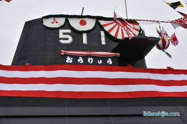日本海自「凰龍號」全世界第一艘鋰電池潛艦。