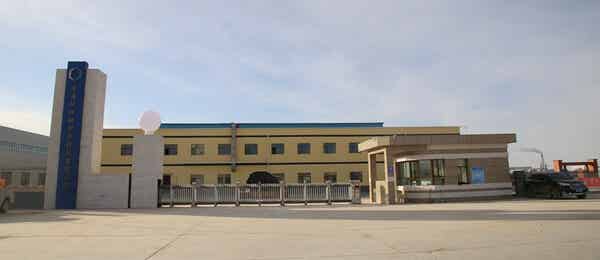 青海恒信融鋰業科技有限公司