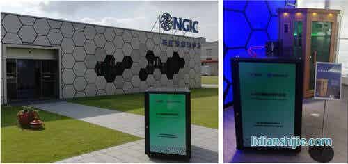 3000W石墨烯基鋁燃料電池發(fā)電系統(tǒng)獨(dú)立供電現(xiàn)場(chǎng)演示