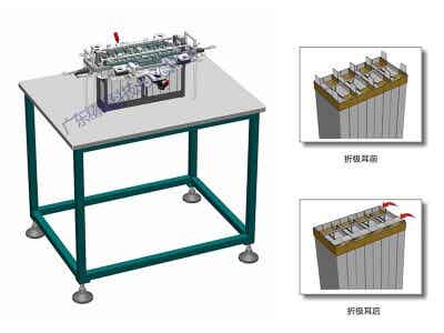 精毅科技 電池PACK工藝設(shè)備 JTBJ-01 極耳折彎夾具