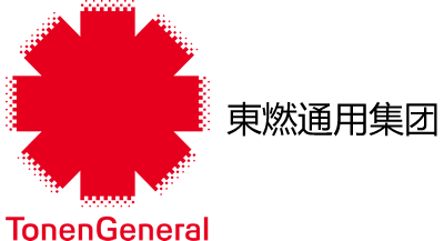 東燃化學/Tonen
