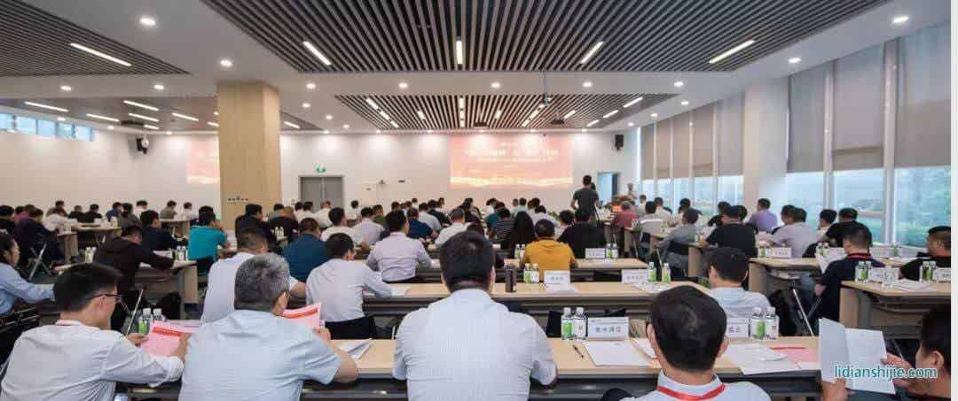 杉杉能源2019年度合作友商大會(huì)