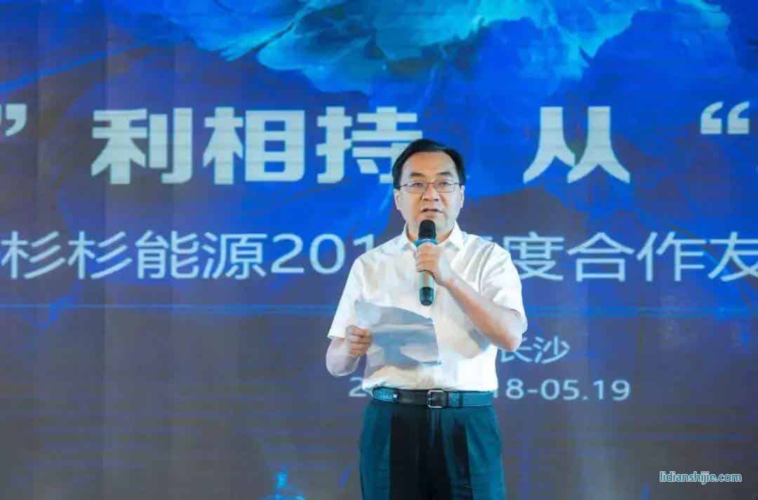 國家級(jí)寧鄉(xiāng)經(jīng)開區(qū)黨工委書記，寧鄉(xiāng)市委書記周輝