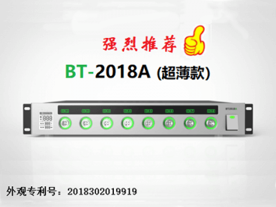 格瑞斯 超薄款電池檢測設備（科研電池測試系統）