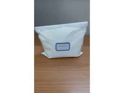 優(yōu)鋯納米 倫敦材料 鋰電池用納米氫氧化鋁