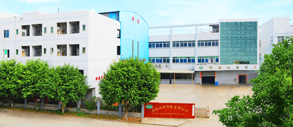 東莞市科銳機電設備有限公司