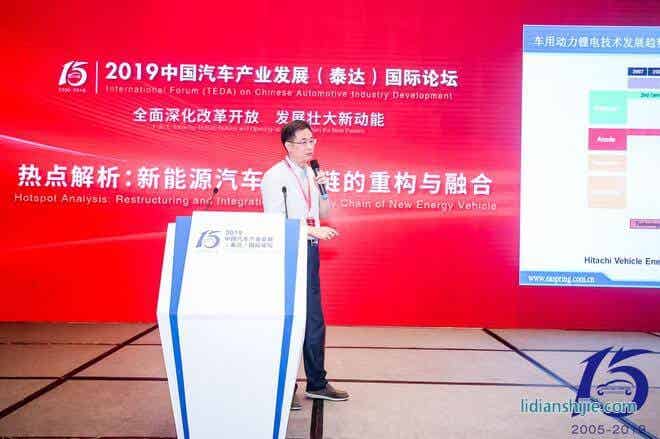 北京當(dāng)升材料科技股份有限公司董事、總經(jīng)理李建忠