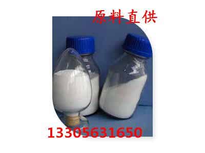 晶瑞新材 鋰電材料 鋰電池用納米二氧化鈦 正極添加劑