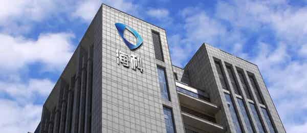 山東海科新源材料科技股份有限公司