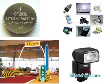 國泰超威鋰離子電池電解液/電解質(zhì)及添加劑