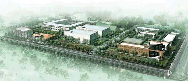 榮盛盟固利新能源科技有限公司