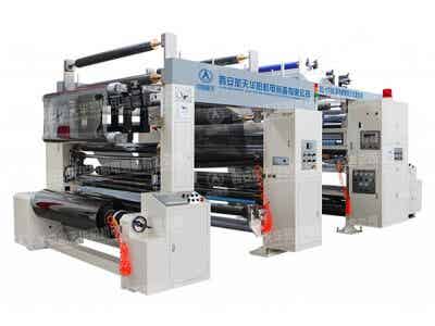 航天華陽(yáng) 多功能數(shù)碼分切復(fù)合機(jī)