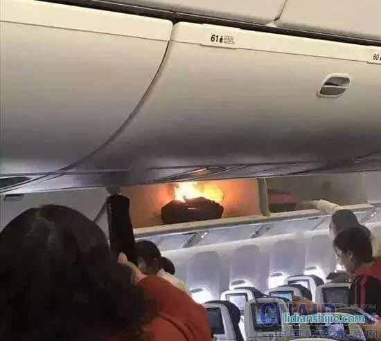 客艙鋰電池起火