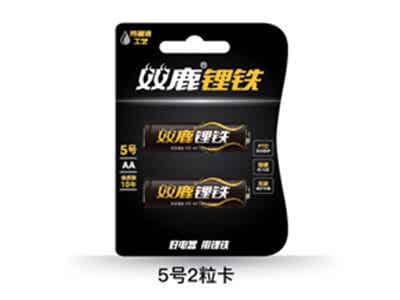 雙鹿電池 鐵鋰電池/磷酸鐵鋰電池5號2粒卡