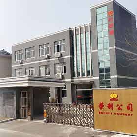 宜興市榮利鎢鉬制品有限公司