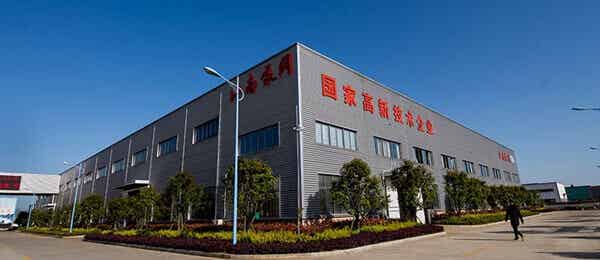 安徽江南泵閥集團有限公司