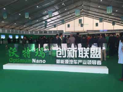 動力電池企業激戰新能源車盛宴