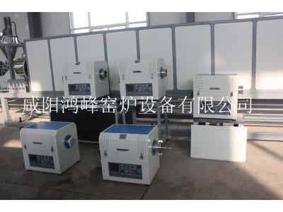 石墨烯膨化回轉爐-連間歇式高溫氣氛回轉爐