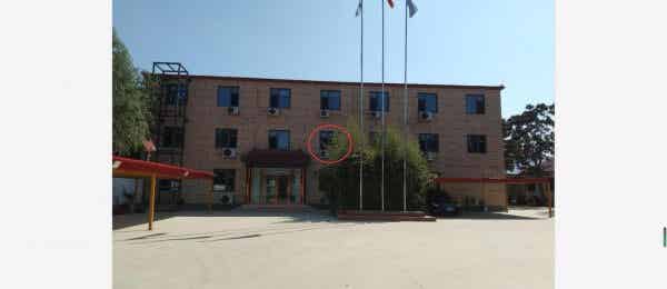 河北康壯環(huán)保科技股份有限公司