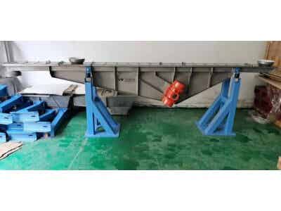 弗爾芙VRV 電機(jī)振動(dòng)給料機(jī)