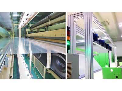 KT-Vision坤天表面缺陷視覺檢測系統(tǒng)