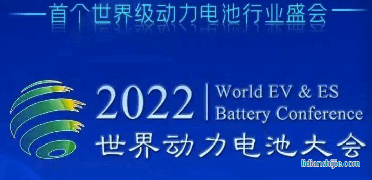 新能源汽車領域，四川和重慶誰能掌控未來？