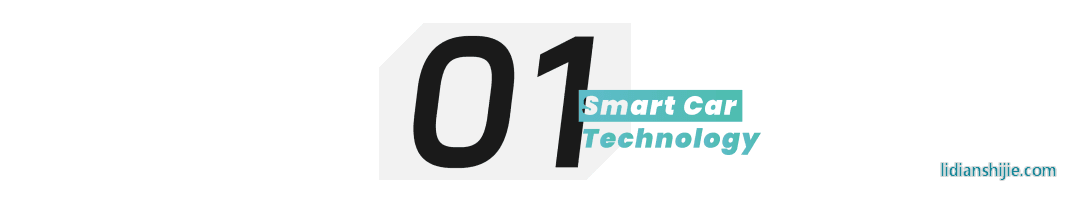 新能源車自燃頻發(fā)