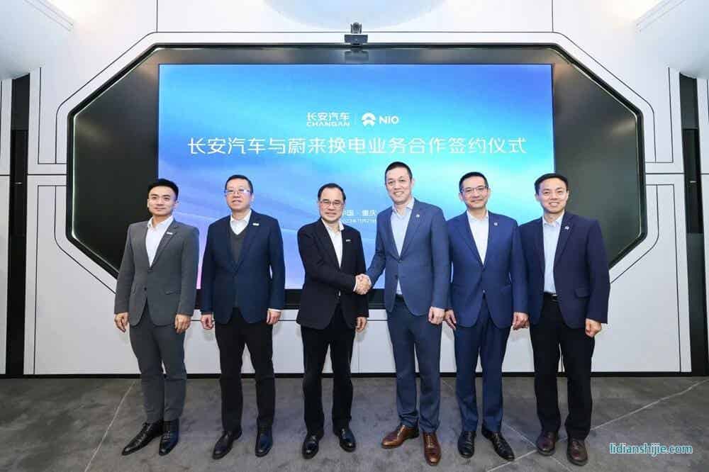 長(zhǎng)安汽車(chē)與蔚來(lái)在重慶簽署換電業(yè)務(wù)合作協(xié)議