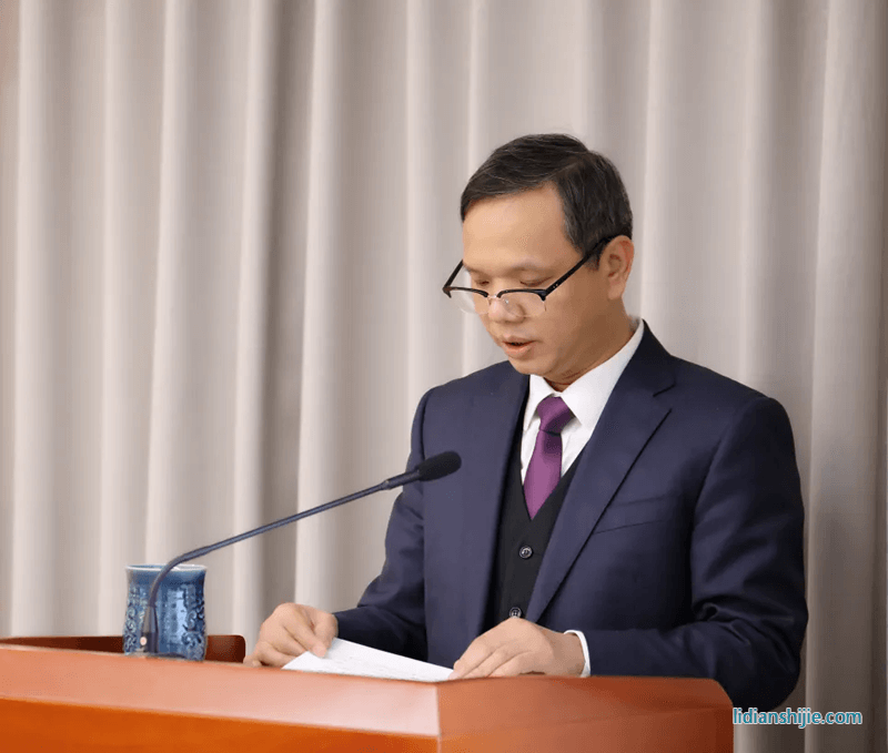 中材科技2024年工作會(huì)議在京召開