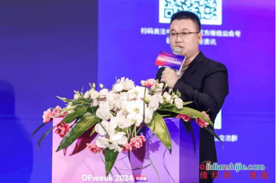 楚能新能源研究院副院長薛歷興