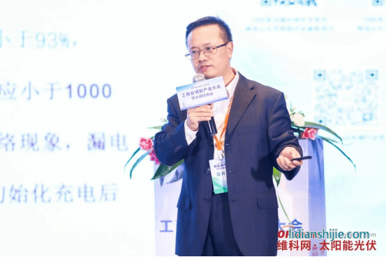 研華科技資深大客戶經理陳彥彰