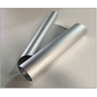 融達信91μm鋁塑復合膜