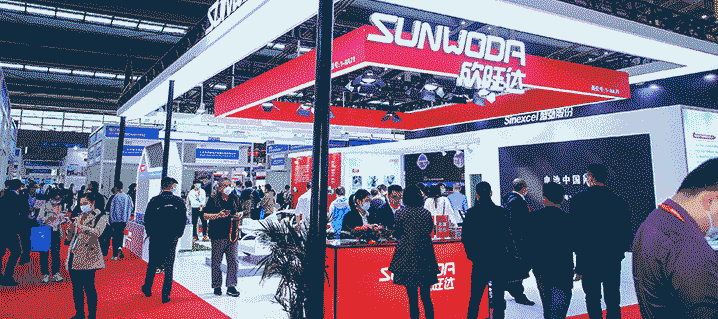 2024第七屆深圳國際鋰電池技術展覽會