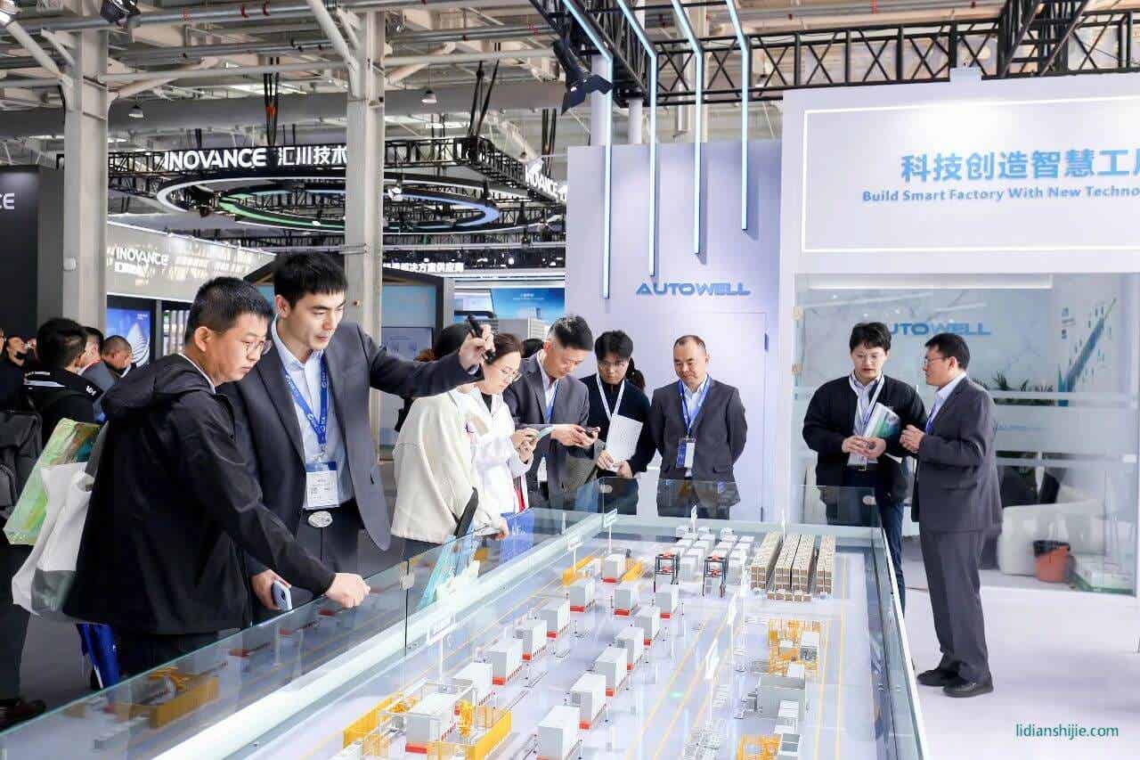 奧特維亮相儲(chǔ)能?chē)?guó)際峰會(huì)