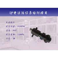 志存密封鋰電注液設(shè)備油用旋轉(zhuǎn)接頭|M型多通道旋轉(zhuǎn)接頭