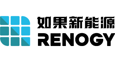 RENOGY如果新能源