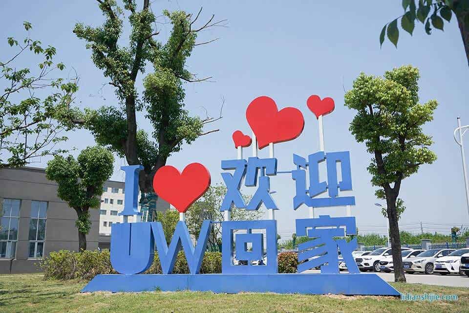 聯(lián)贏激光深圳生產(chǎn)基地