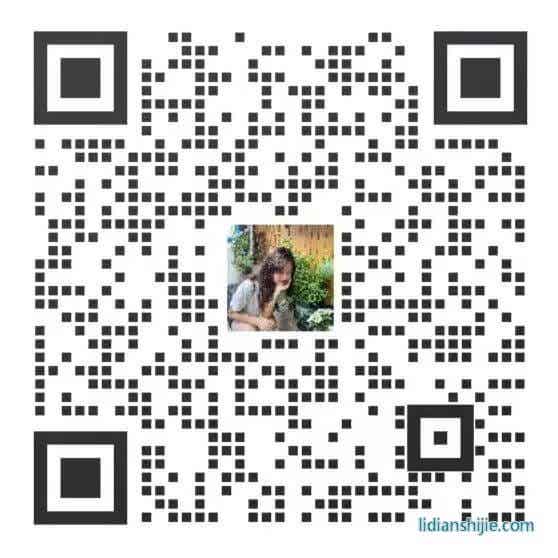 全數(shù)會2024智慧光伏與儲能大會暨展覽會