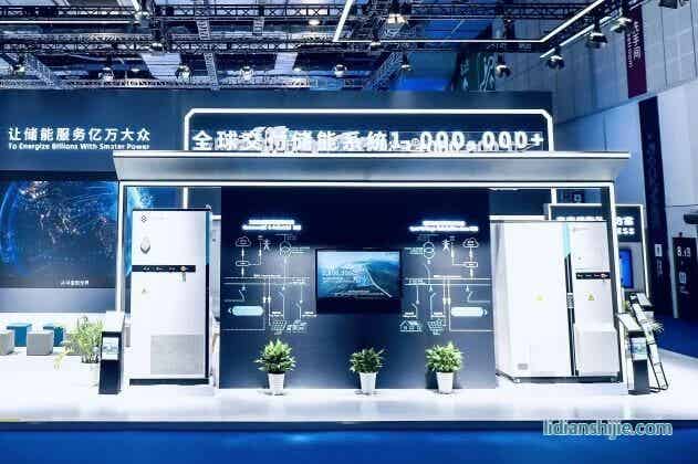 派能科技邀您一起回顧SNEC精彩瞬間