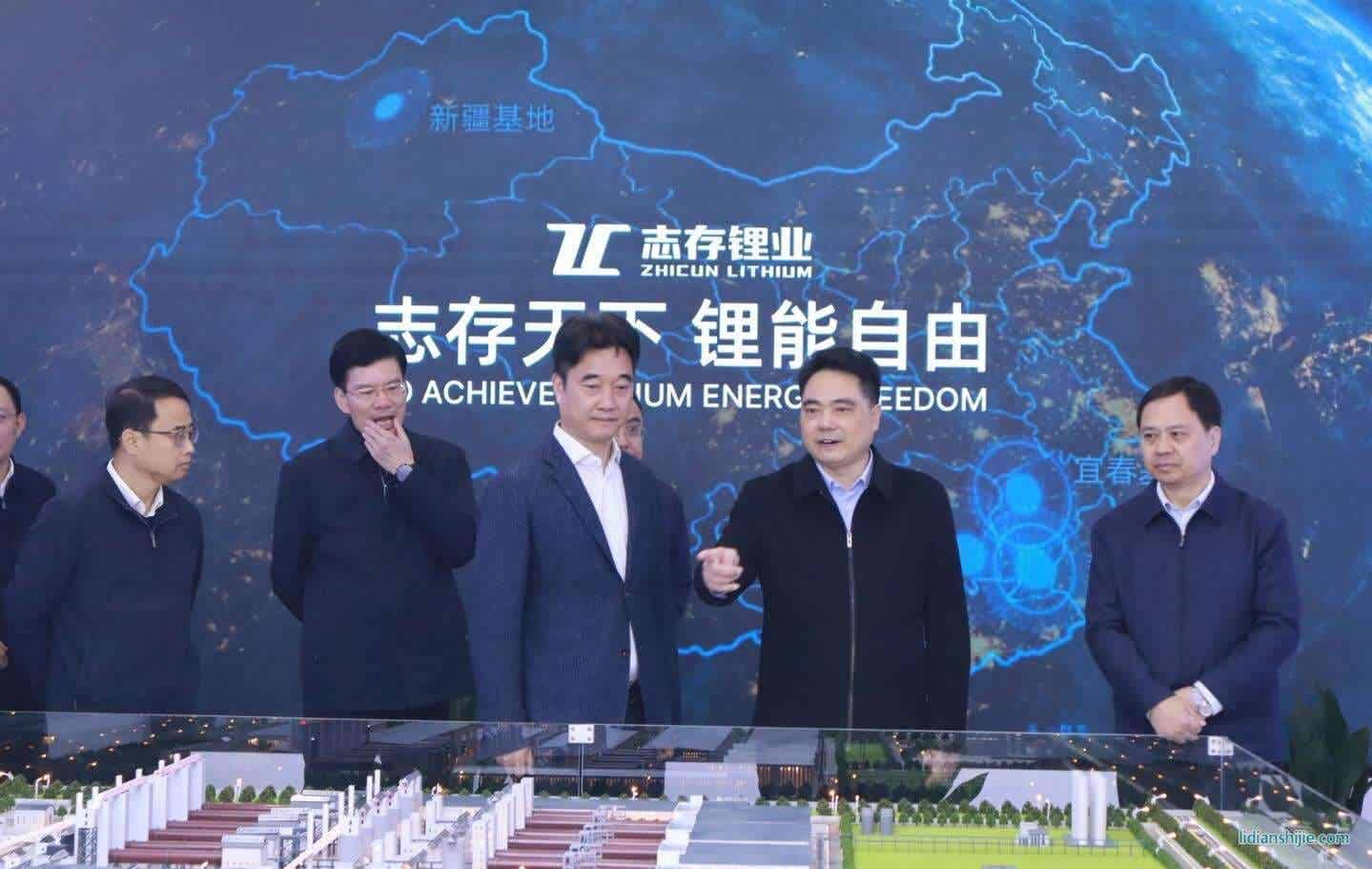 撫州市委書記魏曉奎率黨政代表團赴志存鋰業(yè)集團考察調(diào)研