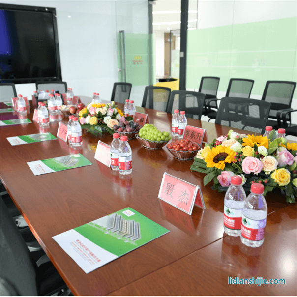 四川省南充市領導蒞臨和潤達視察指導工作