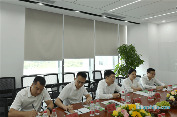 四川省南充市領導蒞臨和潤達視察指導工作