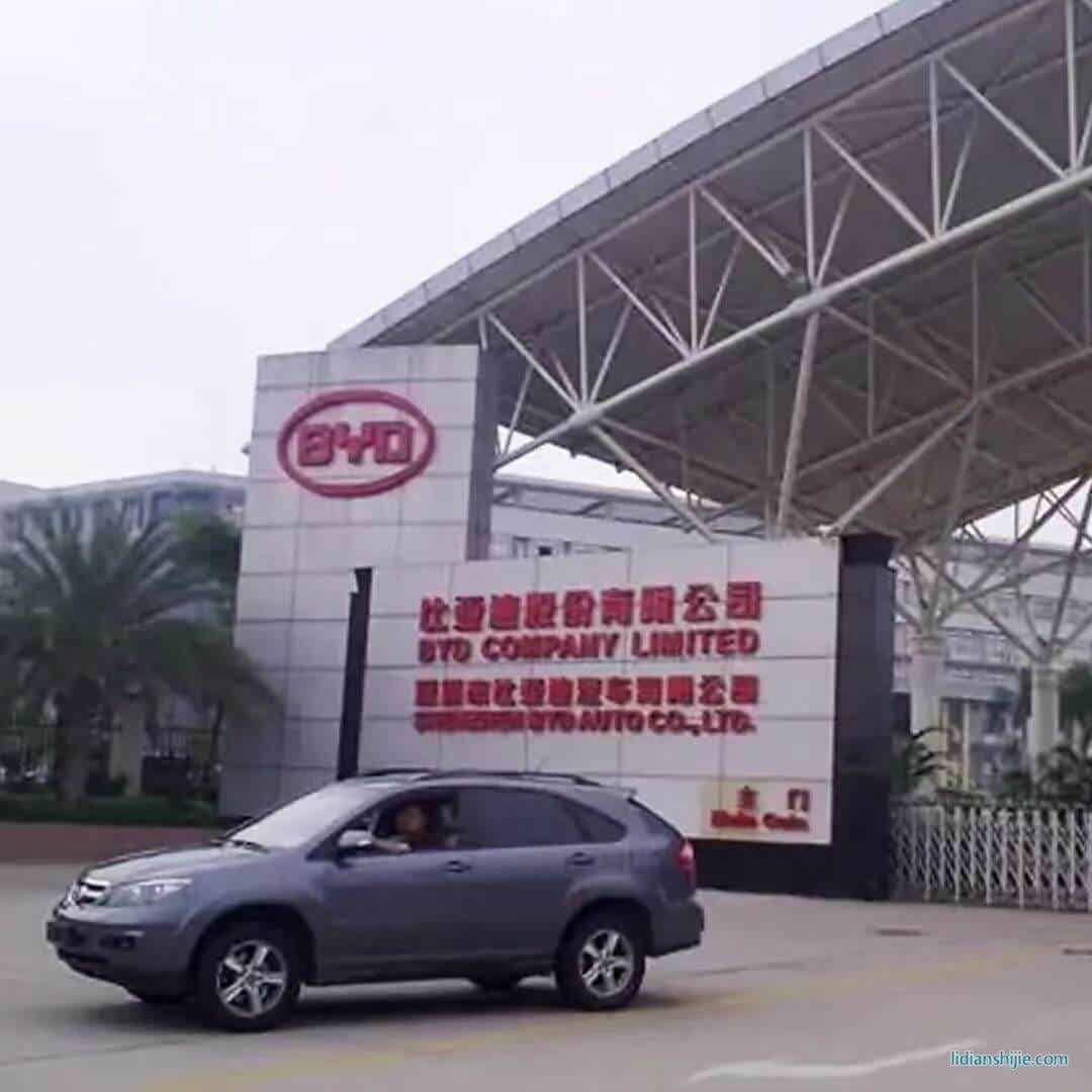 比亞迪中試清能博創智能工作站